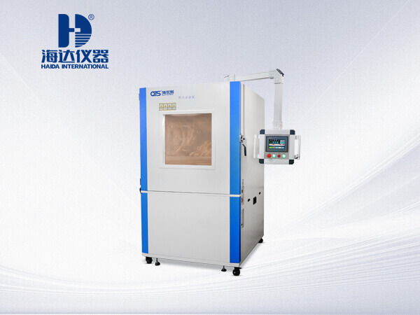 砂塵試驗(yàn)箱